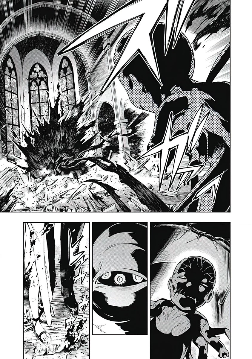 MOMO: The Blood Taker Chapter 43 page 18 - Chapter 43: Your Duty