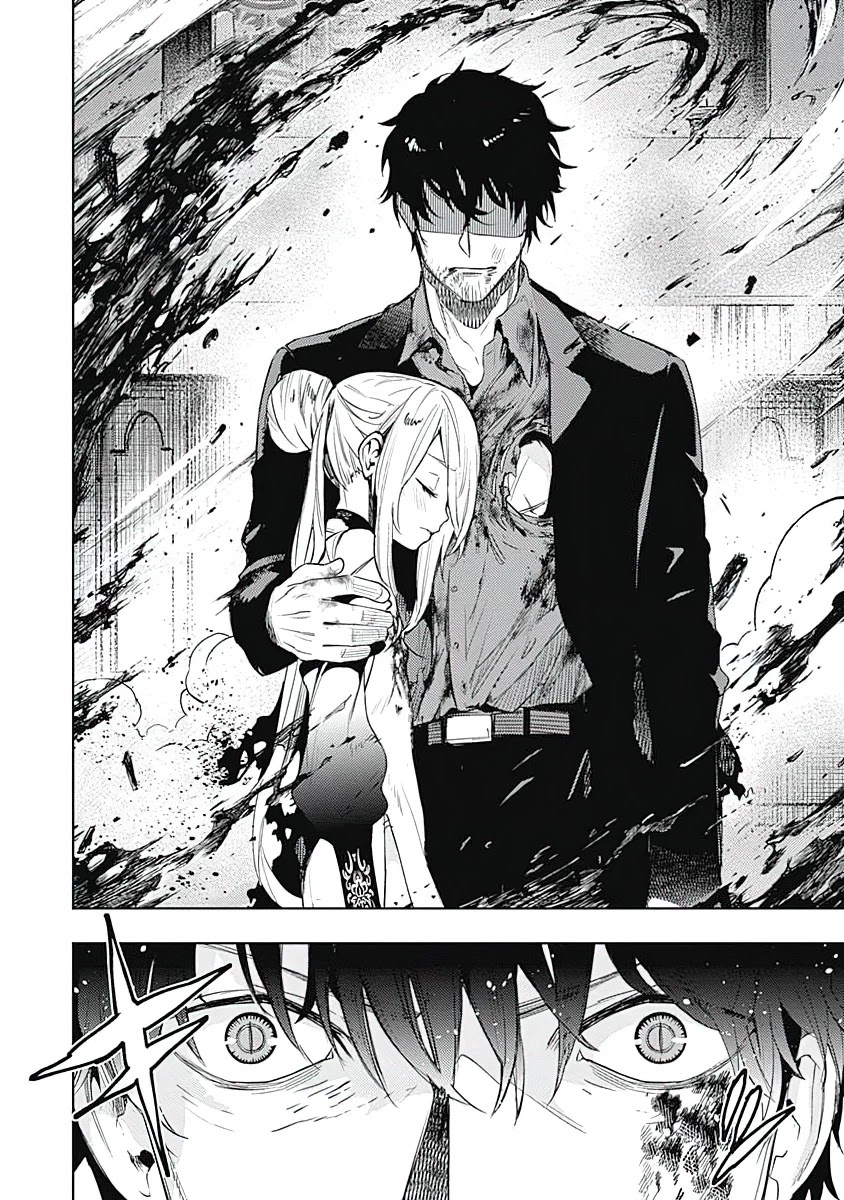 MOMO: The Blood Taker Chapter 43 page 19 - Chapter 43: Your Duty