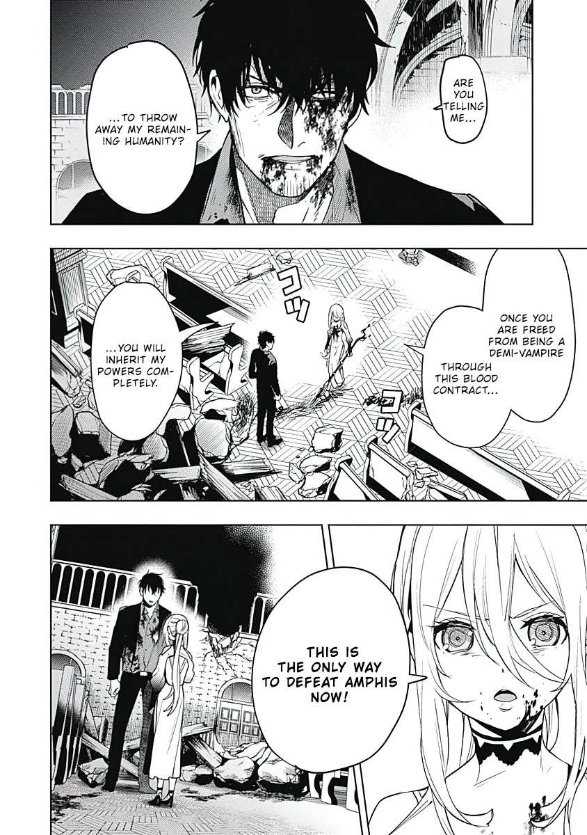 MOMO: The Blood Taker Chapter 43 page 3 - Chapter 43: Your Duty