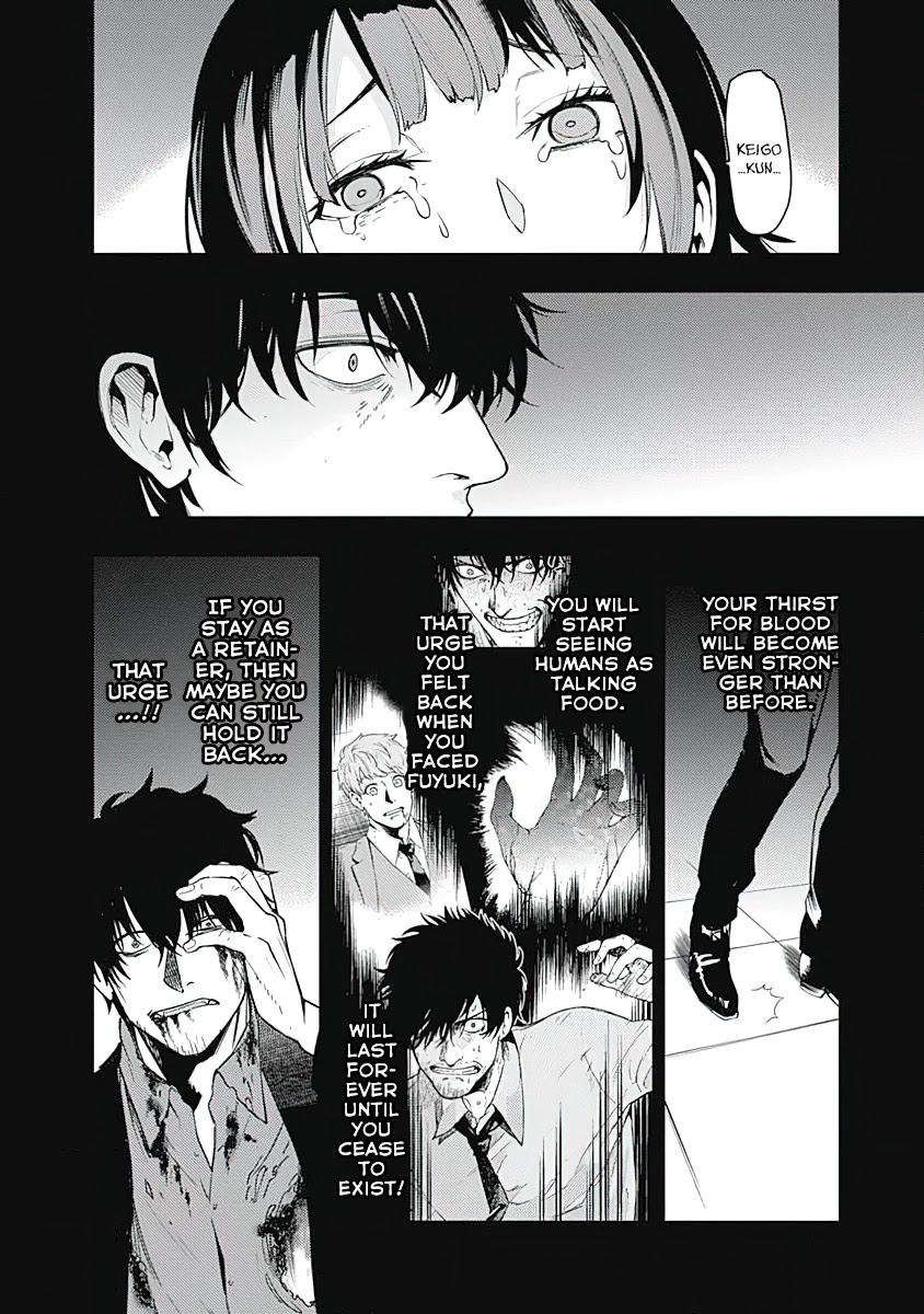 MOMO: The Blood Taker Chapter 43 page 7 - Chapter 43: Your Duty