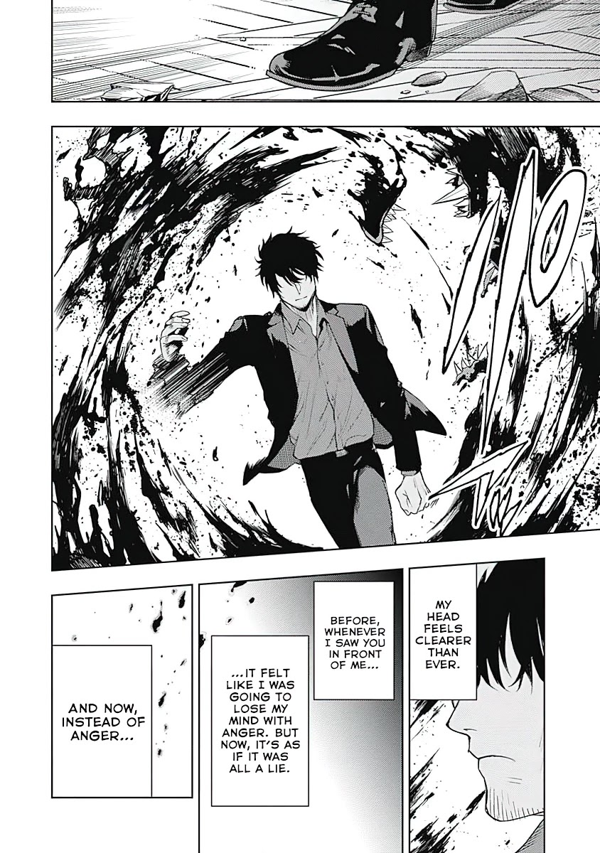MOMO: The Blood Taker Chapter 44 page 11 - Chapter 44: 100%