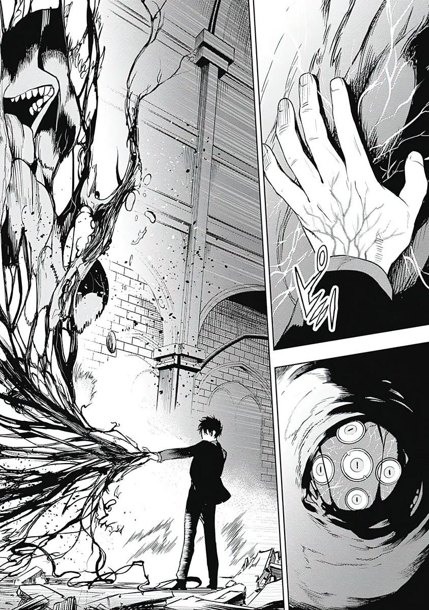 MOMO: The Blood Taker Chapter 44 page 13 - Chapter 44: 100%