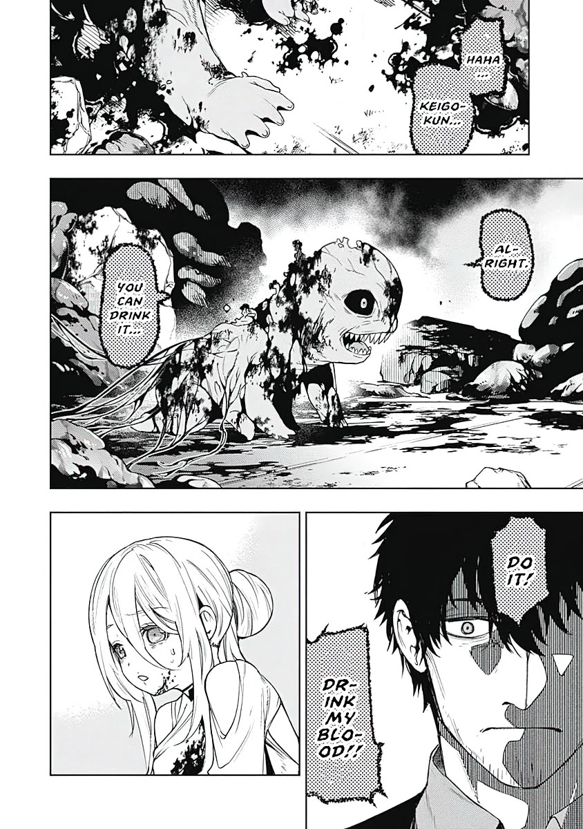 MOMO: The Blood Taker Chapter 44 page 17 - Chapter 44: 100%