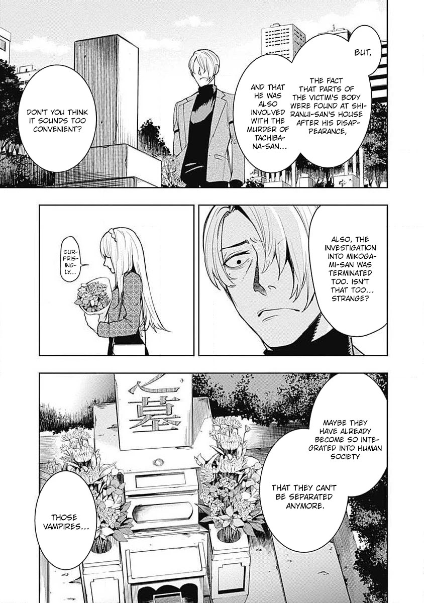 MOMO: The Blood Taker Chapter 45 page 10 - Chapter 45: A Sunshine & A Ring