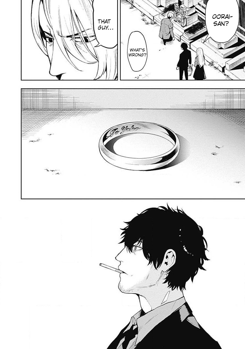 MOMO: The Blood Taker Chapter 45 page 11 - Chapter 45: A Sunshine & A Ring