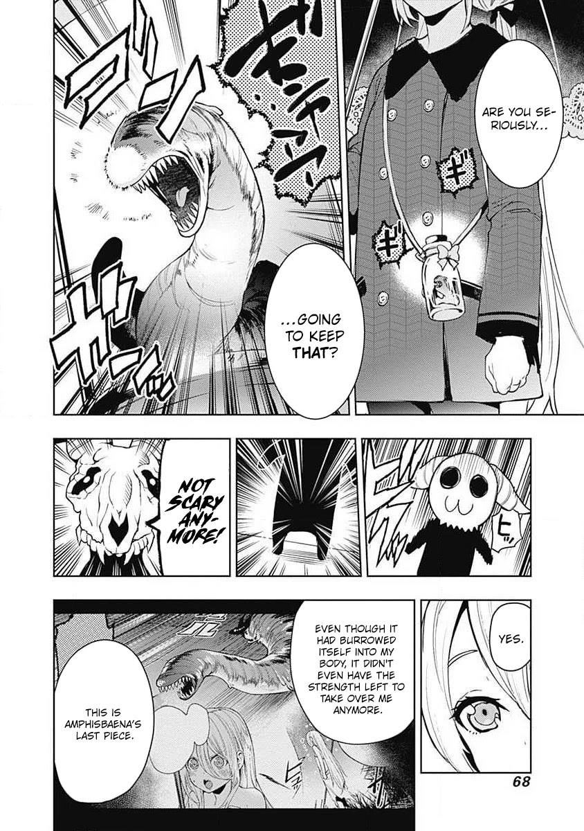 MOMO: The Blood Taker Chapter 45 page 13 - Chapter 45: A Sunshine & A Ring