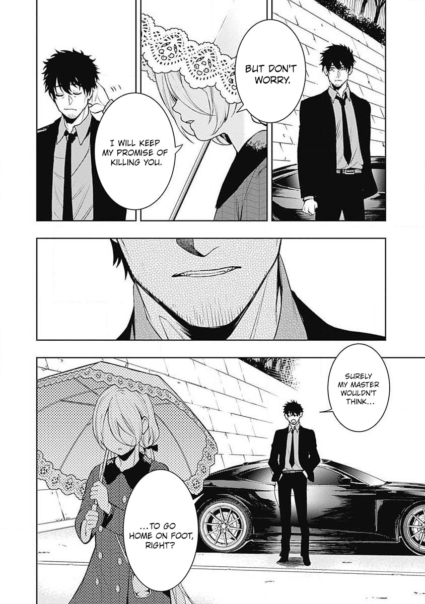 MOMO: The Blood Taker Chapter 45 page 17 - Chapter 45: A Sunshine & A Ring