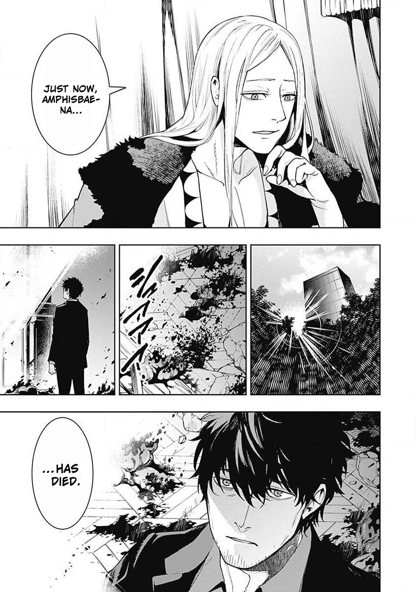 MOMO: The Blood Taker Chapter 45 page 4 - Chapter 45: A Sunshine & A Ring