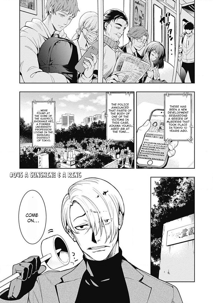 MOMO: The Blood Taker Chapter 45 page 6 - Chapter 45: A Sunshine & A Ring