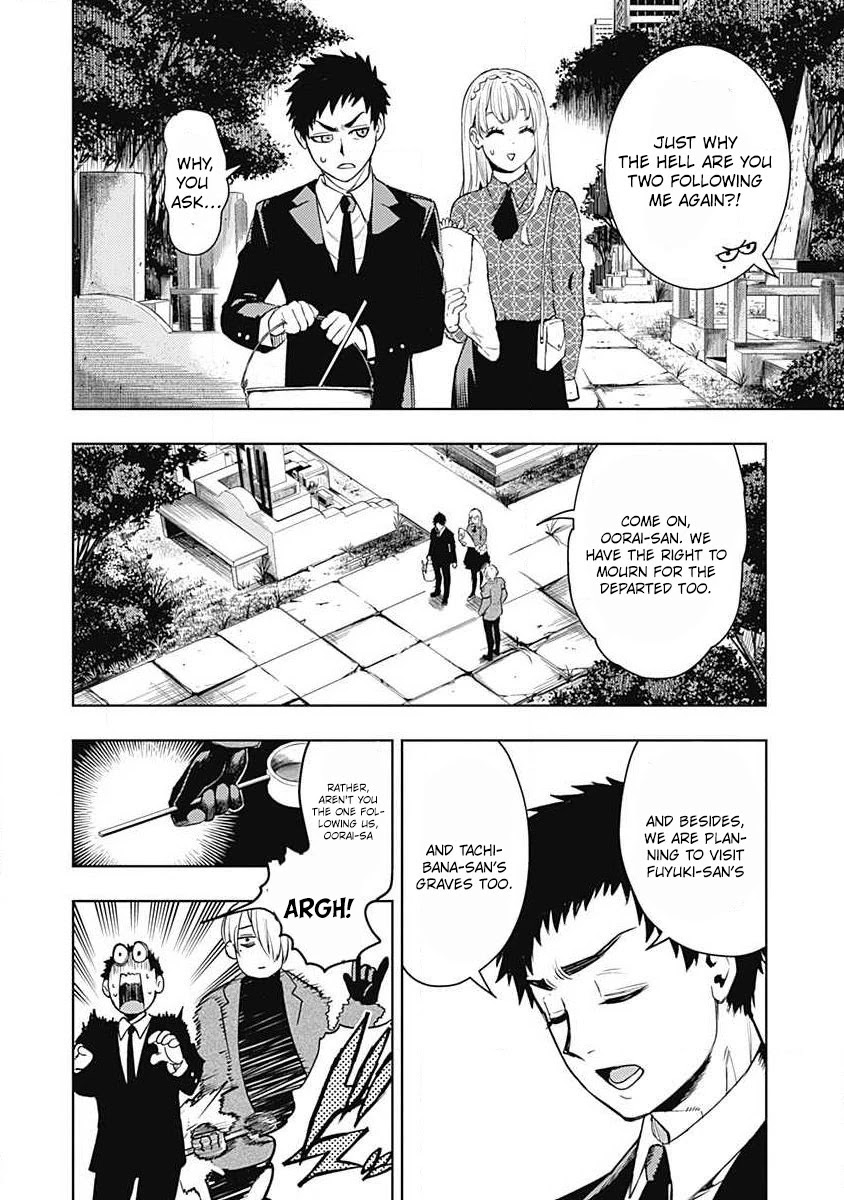 MOMO: The Blood Taker Chapter 45 page 7 - Chapter 45: A Sunshine & A Ring