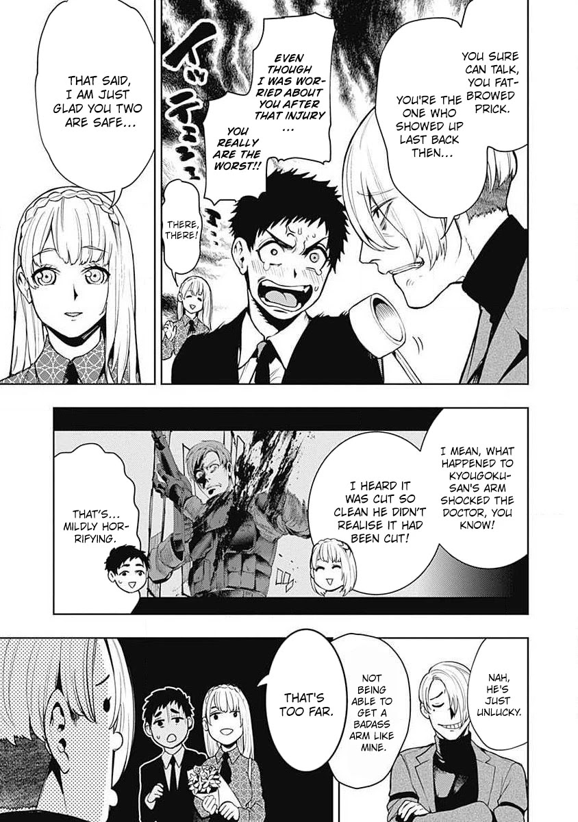 MOMO: The Blood Taker Chapter 45 page 8 - Chapter 45: A Sunshine & A Ring