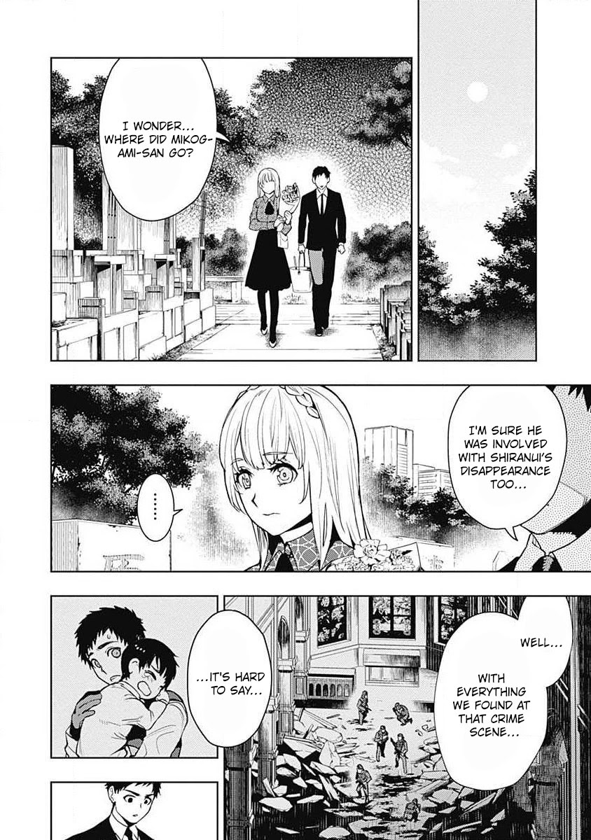 MOMO: The Blood Taker Chapter 45 page 9 - Chapter 45: A Sunshine & A Ring