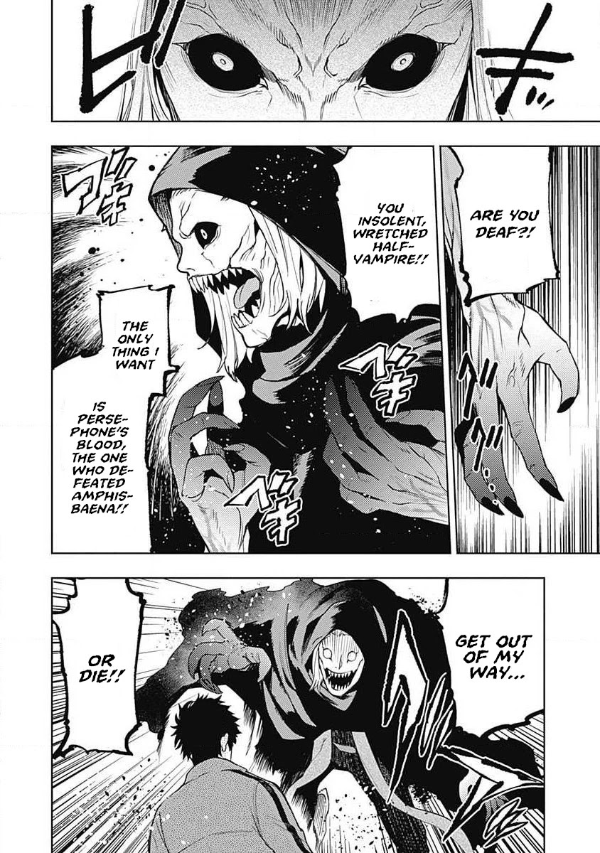 MOMO: The Blood Taker Chapter 46 page 13 - Chapter 46: Cooking & Cake