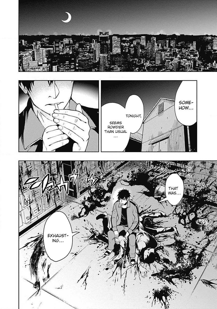 MOMO: The Blood Taker Chapter 46 page 15 - Chapter 46: Cooking & Cake
