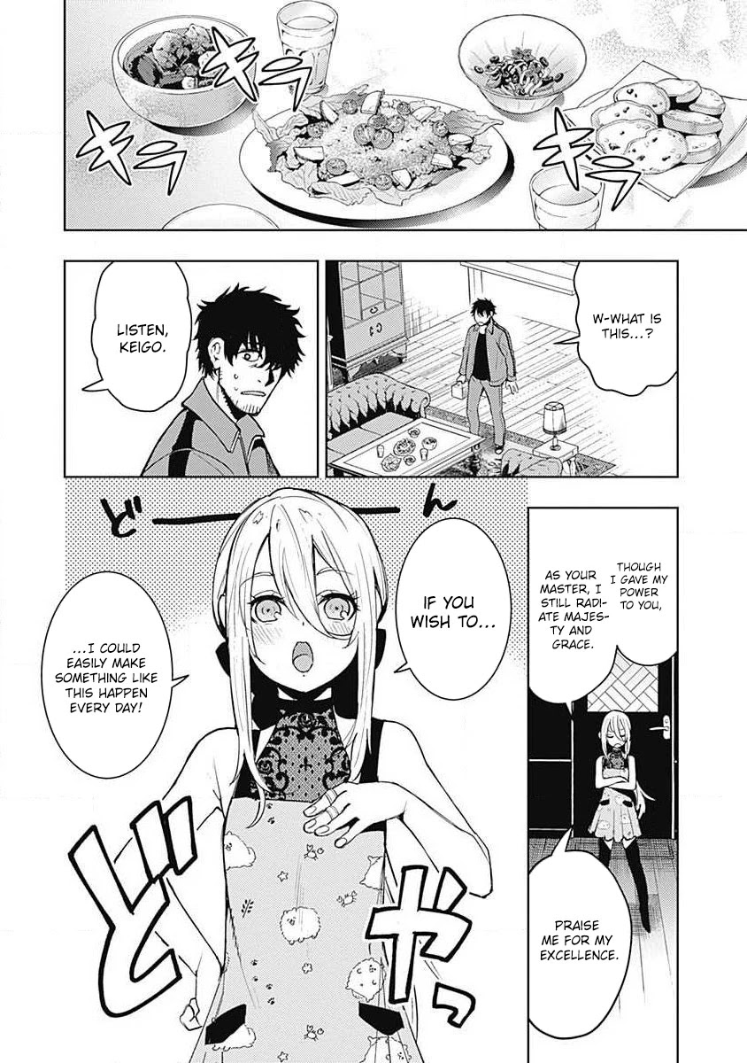 MOMO: The Blood Taker Chapter 46 page 17 - Chapter 46: Cooking & Cake