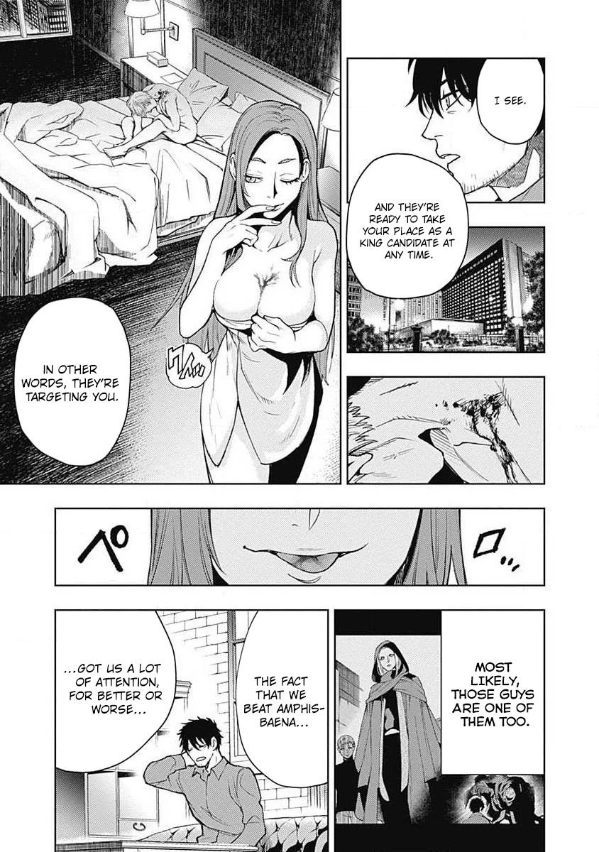 MOMO: The Blood Taker Chapter 47 page 14 - Chapter 47: Daily Life as It Is