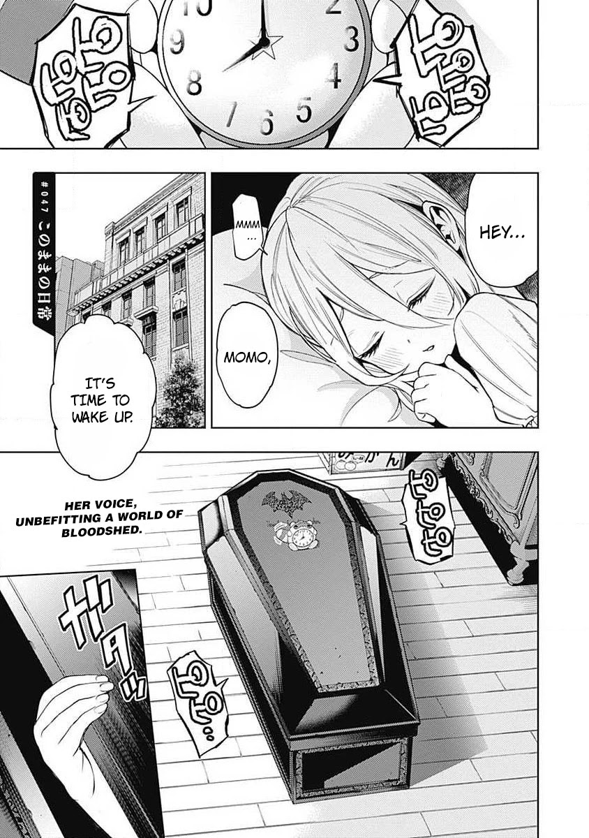 MOMO: The Blood Taker Chapter 47 page 2 - Chapter 47: Daily Life as It Is