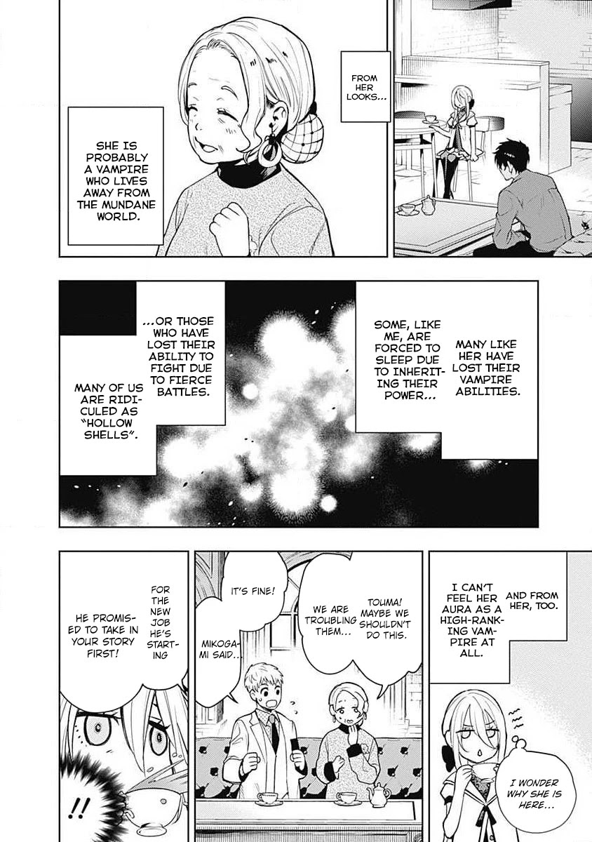 MOMO: The Blood Taker Chapter 48 page 11 - Chapter 48: New Job?