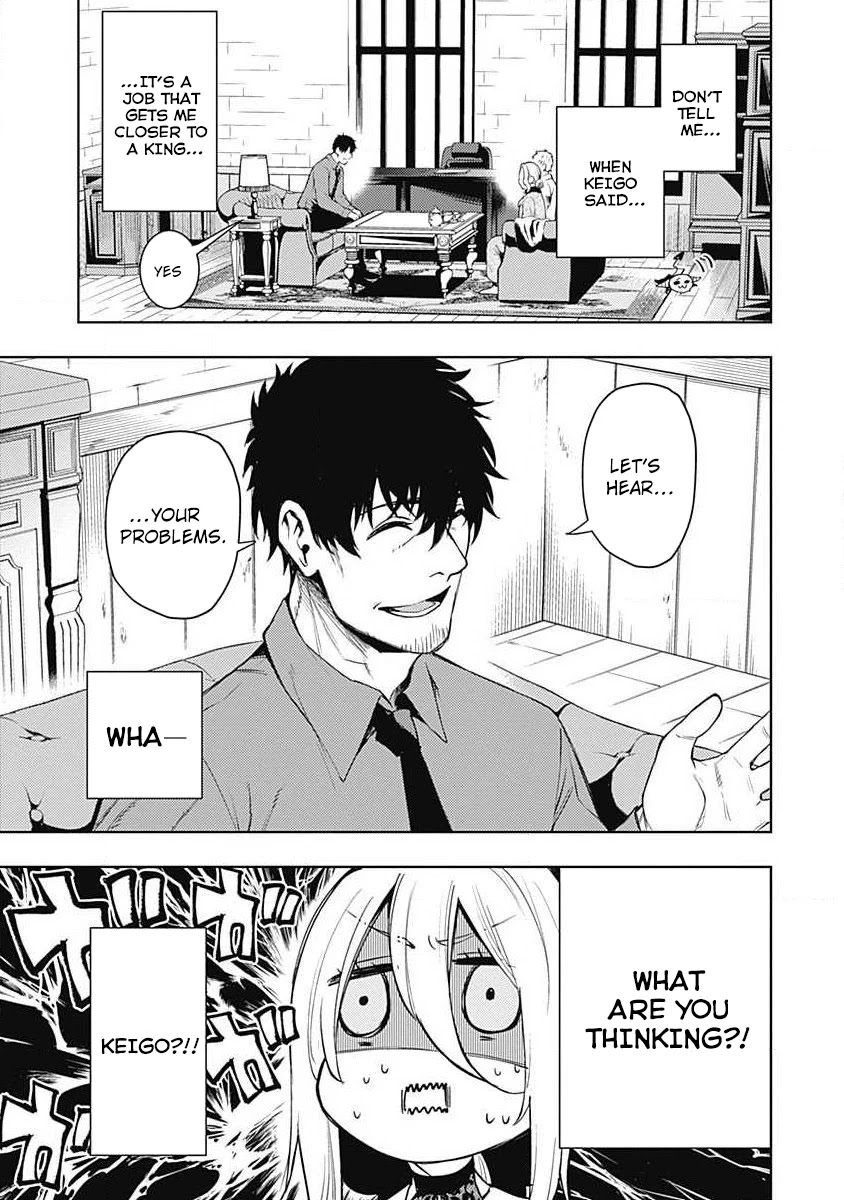 MOMO: The Blood Taker Chapter 48 page 12 - Chapter 48: New Job?