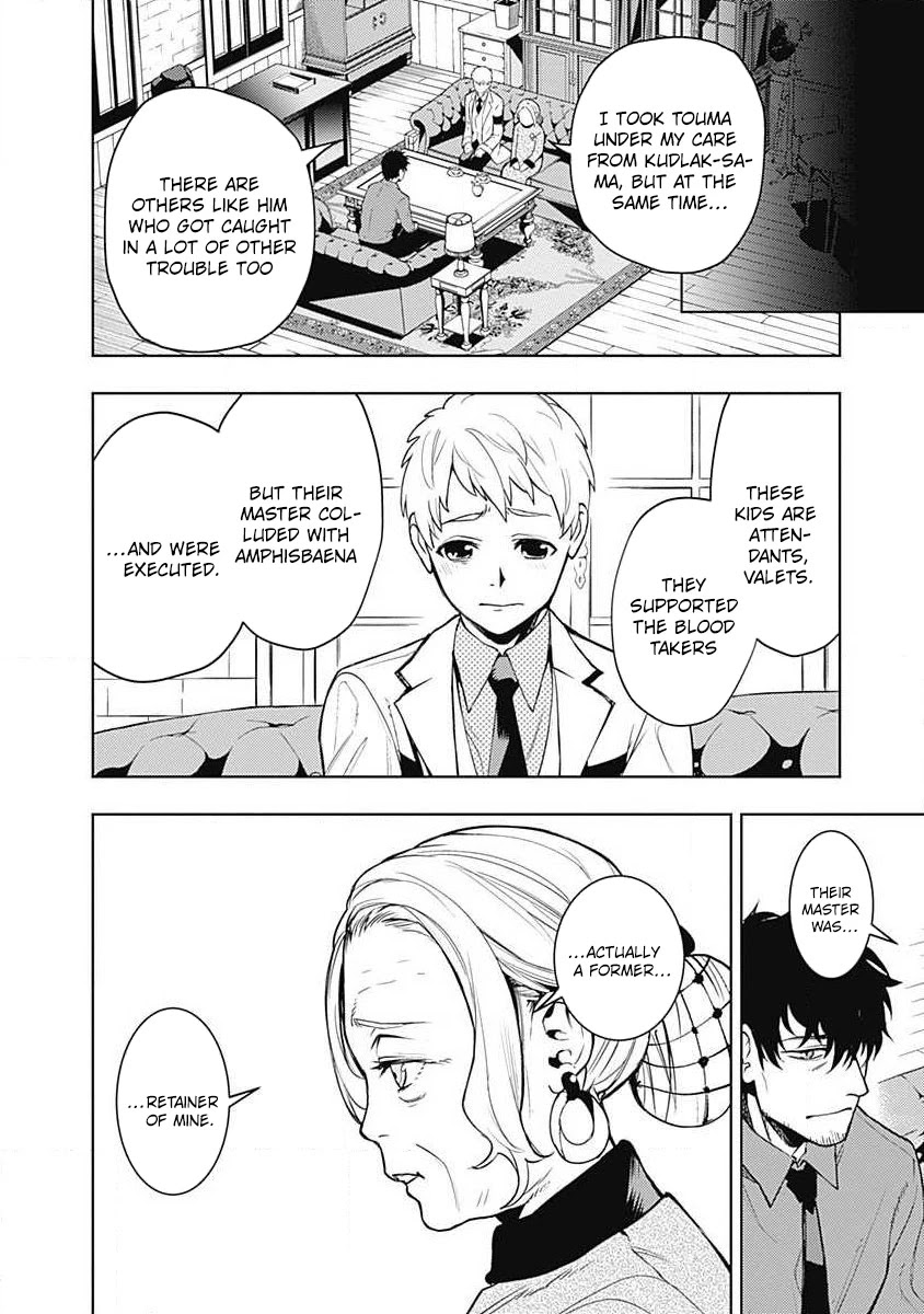 MOMO: The Blood Taker Chapter 48 page 13 - Chapter 48: New Job?