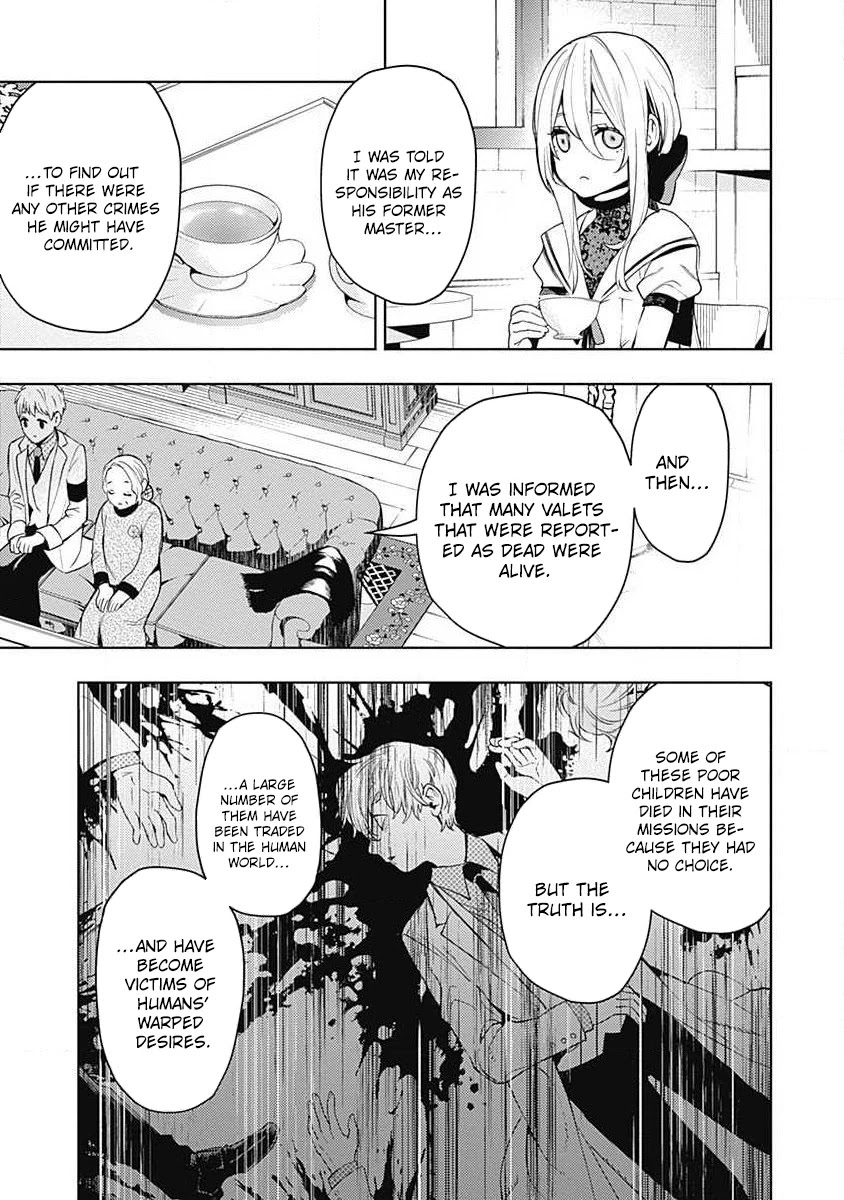 MOMO: The Blood Taker Chapter 48 page 14 - Chapter 48: New Job?
