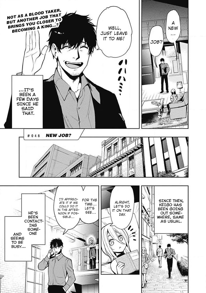 MOMO: The Blood Taker Chapter 48 page 2 - Chapter 48: New Job?
