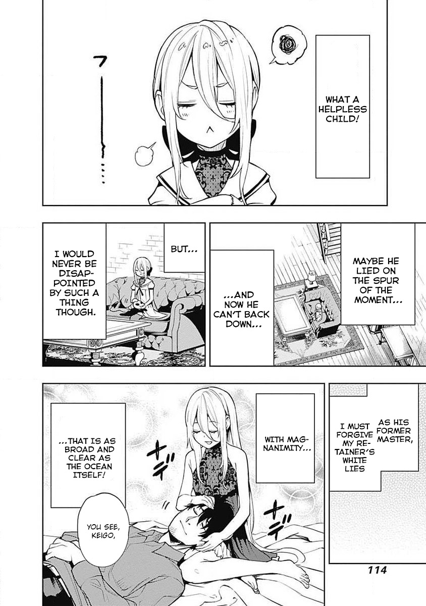 MOMO: The Blood Taker Chapter 48 page 3 - Chapter 48: New Job?