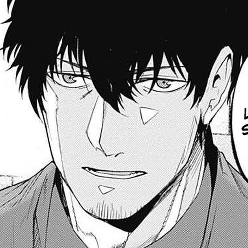 MOMO: The Blood Taker Chapter 48: New Job? cover