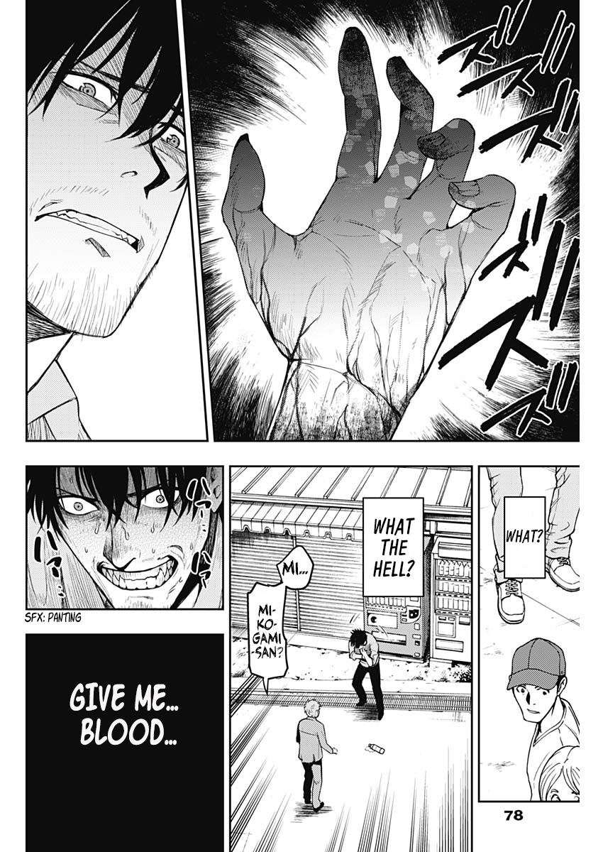 MOMO: The Blood Taker Chapter 5 page 10 - Chapter 5: Gonzo