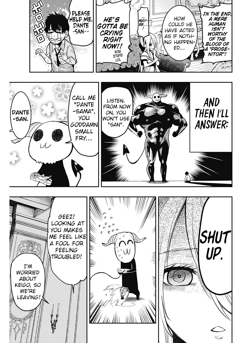 MOMO: The Blood Taker Chapter 5 page 13 - Chapter 5: Gonzo
