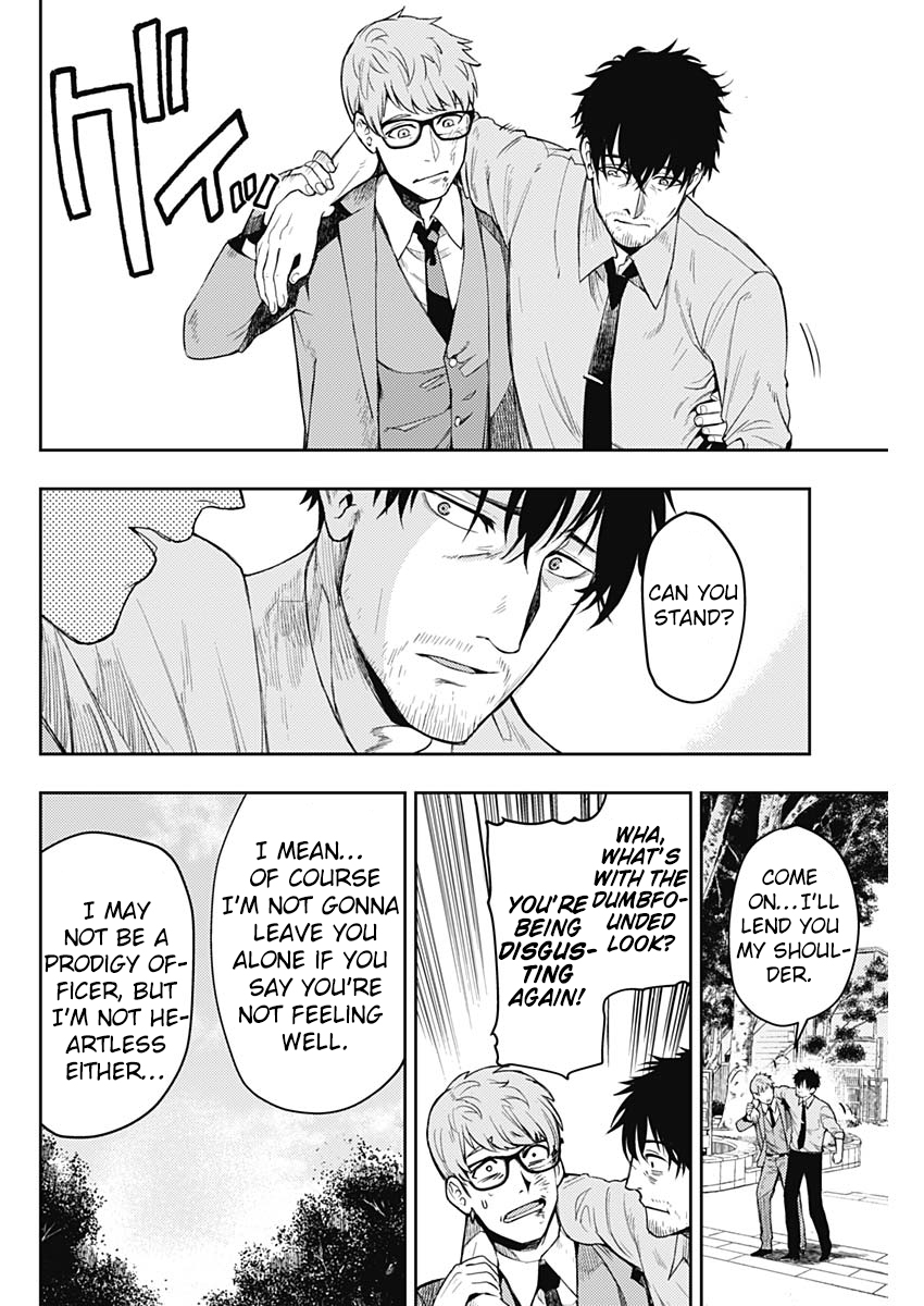 MOMO: The Blood Taker Chapter 5 page 16 - Chapter 5: Gonzo