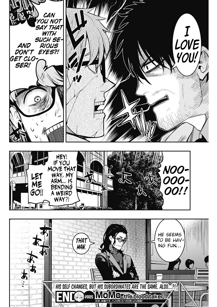 MOMO: The Blood Taker Chapter 5 page 18 - Chapter 5: Gonzo