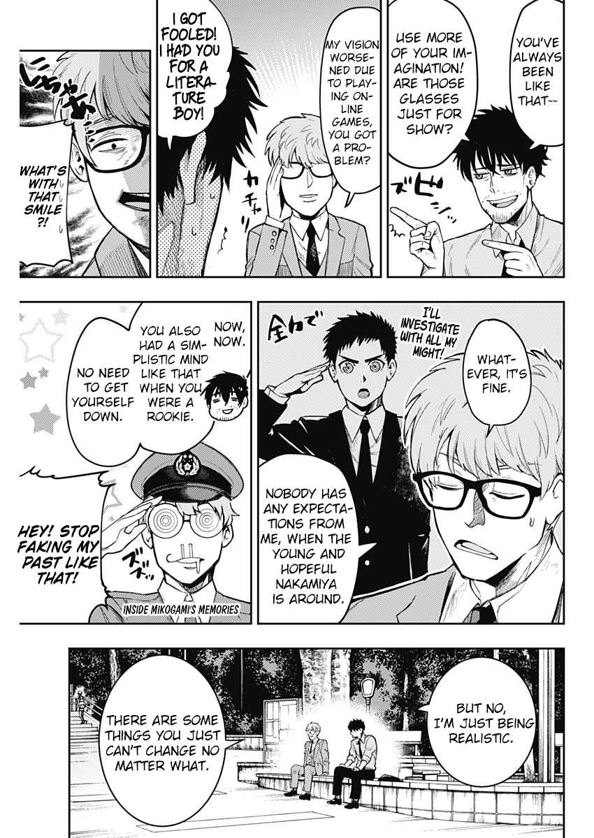 MOMO: The Blood Taker Chapter 5 page 7 - Chapter 5: Gonzo