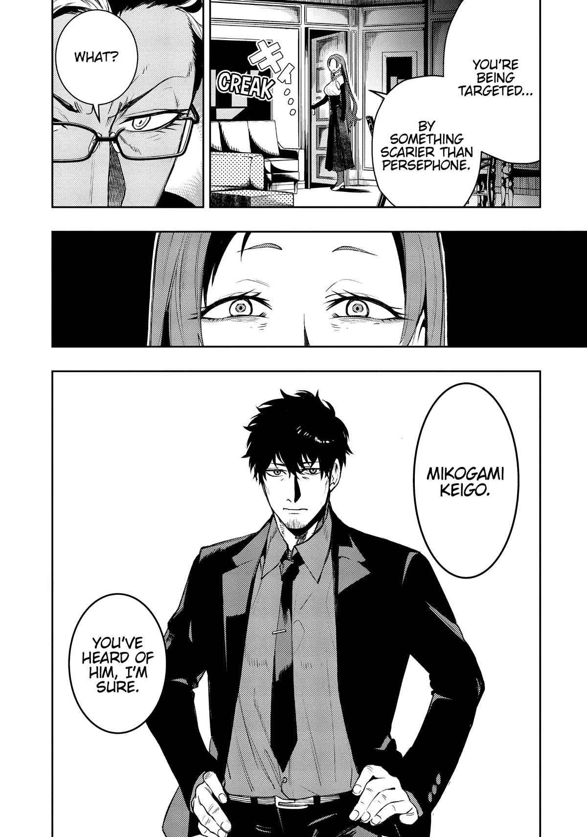 MOMO: The Blood Taker Chapter 50 page 14 - Chapter 50