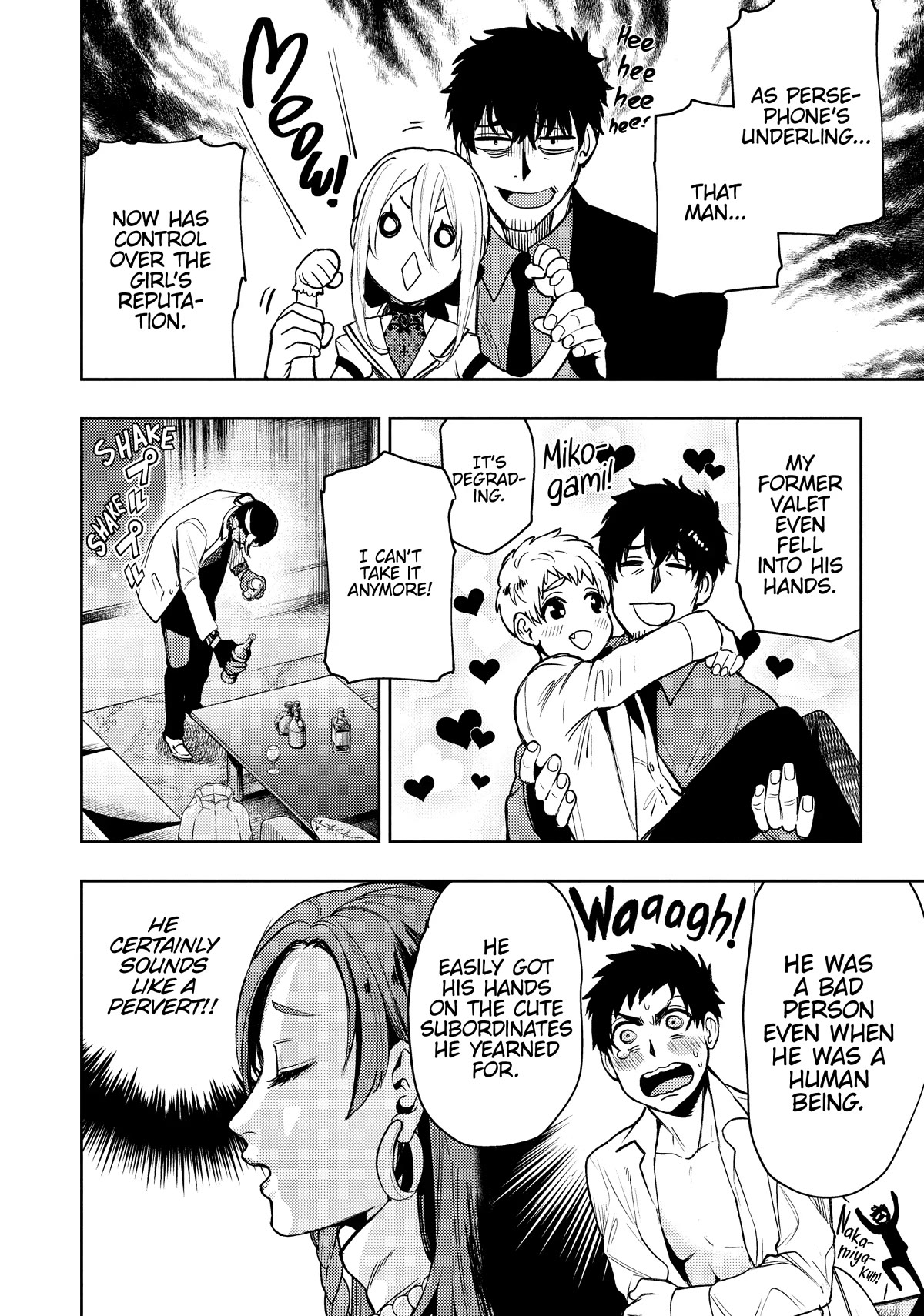 MOMO: The Blood Taker Chapter 50 page 16 - Chapter 50