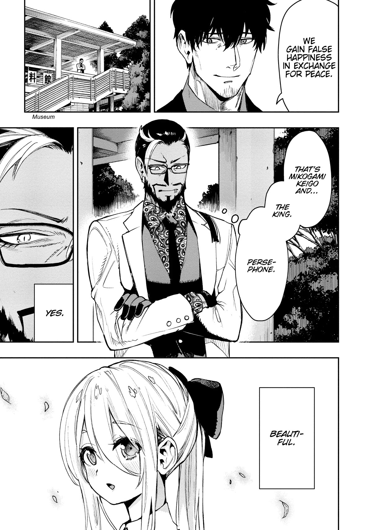 MOMO: The Blood Taker Chapter 51 page 3 - Chapter 51