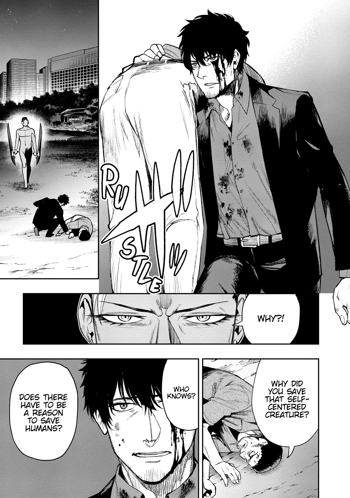MOMO: The Blood Taker Chapter 52 page 12 - Chapter 52
