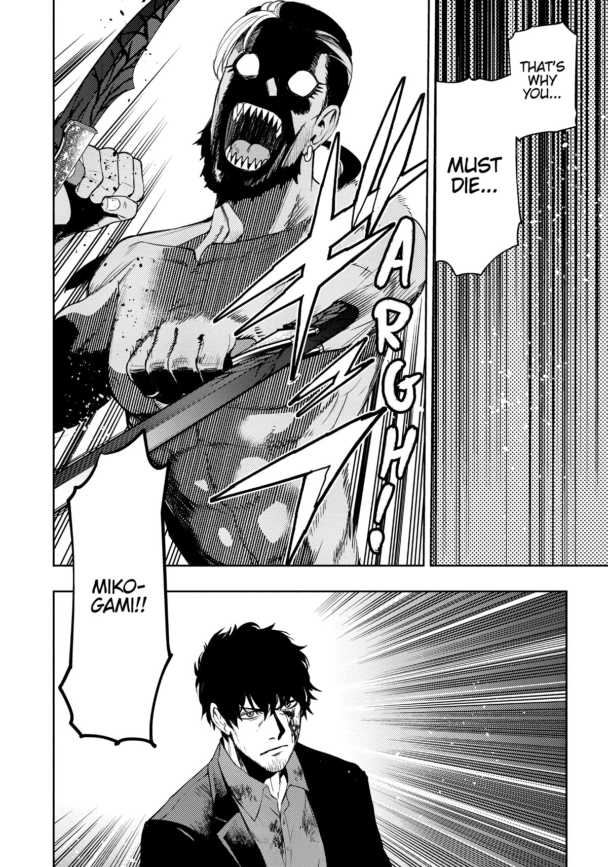 MOMO: The Blood Taker Chapter 52 page 15 - Chapter 52