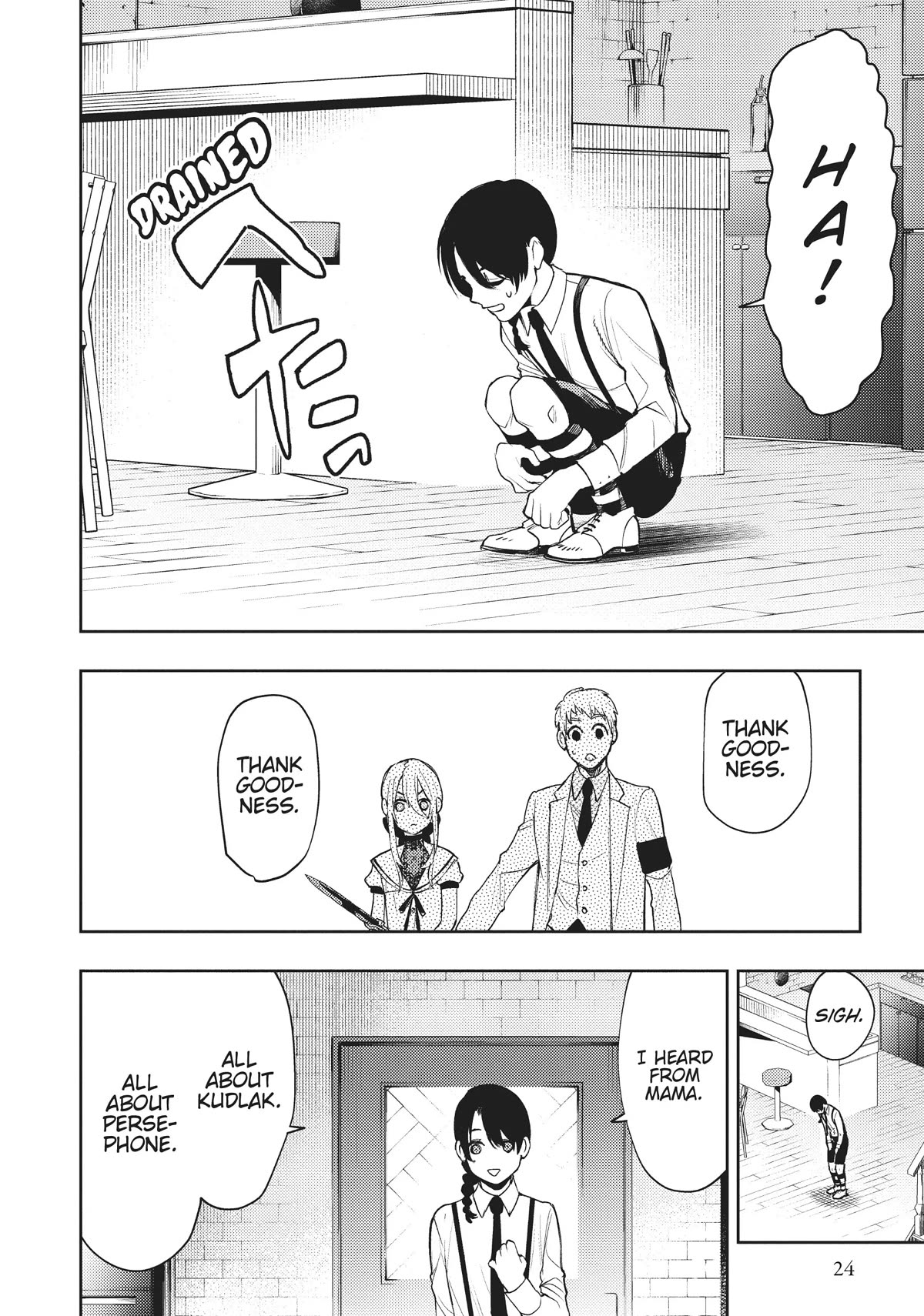 MOMO: The Blood Taker Chapter 54 page 2 - Chapter 54