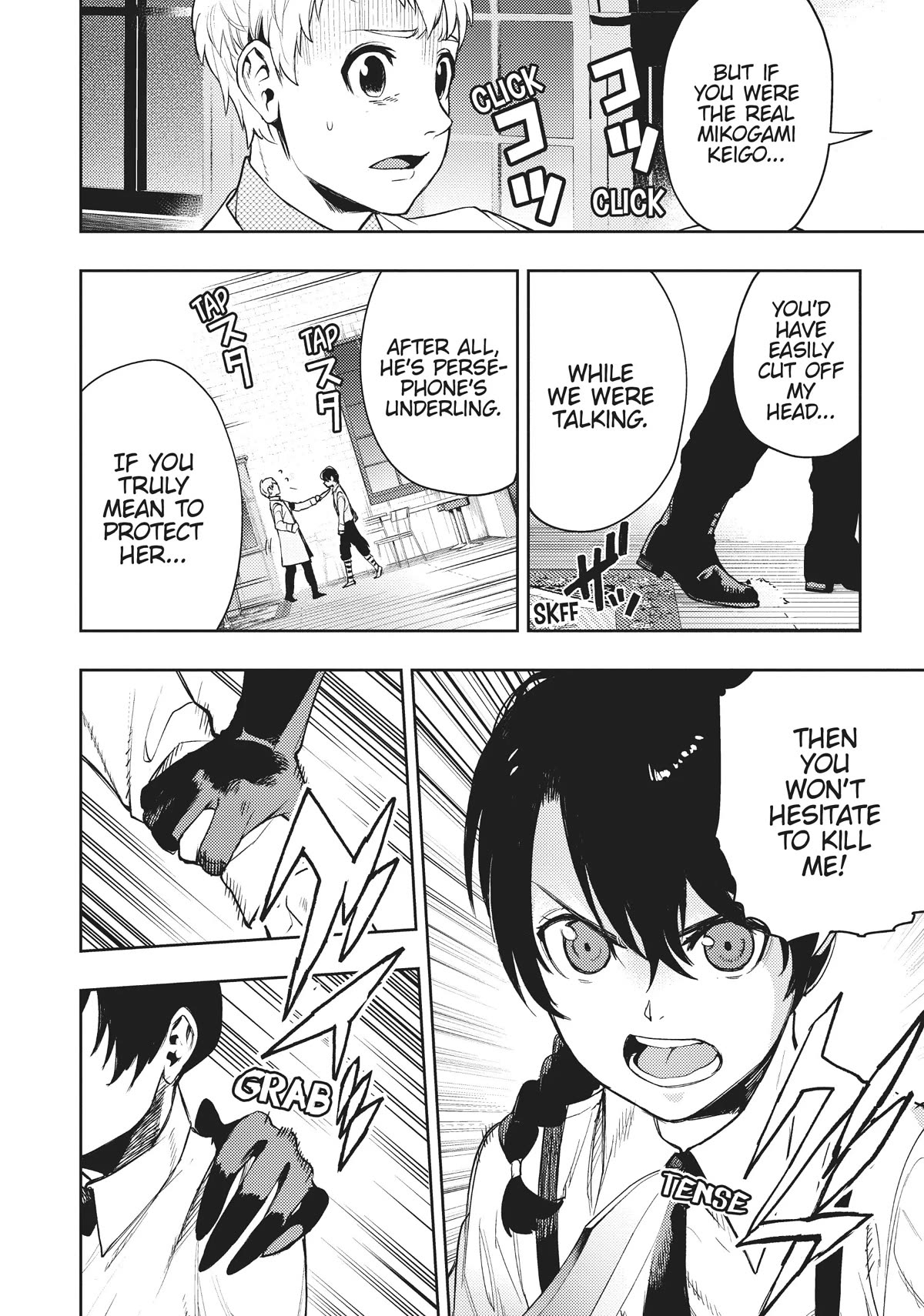 MOMO: The Blood Taker Chapter 54 page 6 - Chapter 54