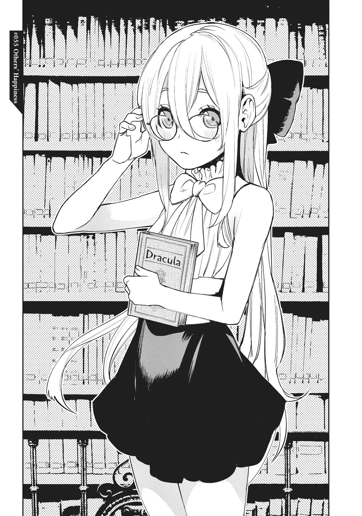 MOMO: The Blood Taker Chapter 55 page 1 - Chapter 55
