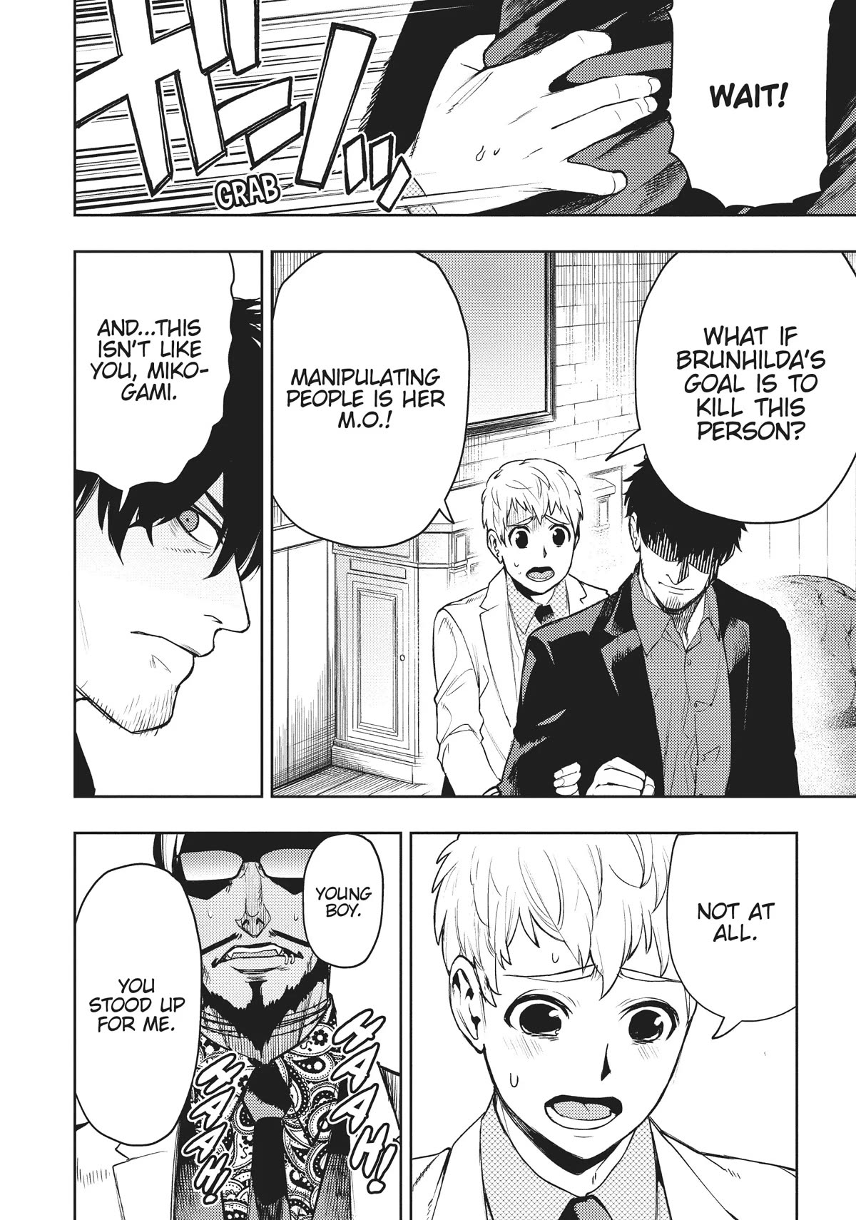MOMO: The Blood Taker Chapter 55 page 6 - Chapter 55