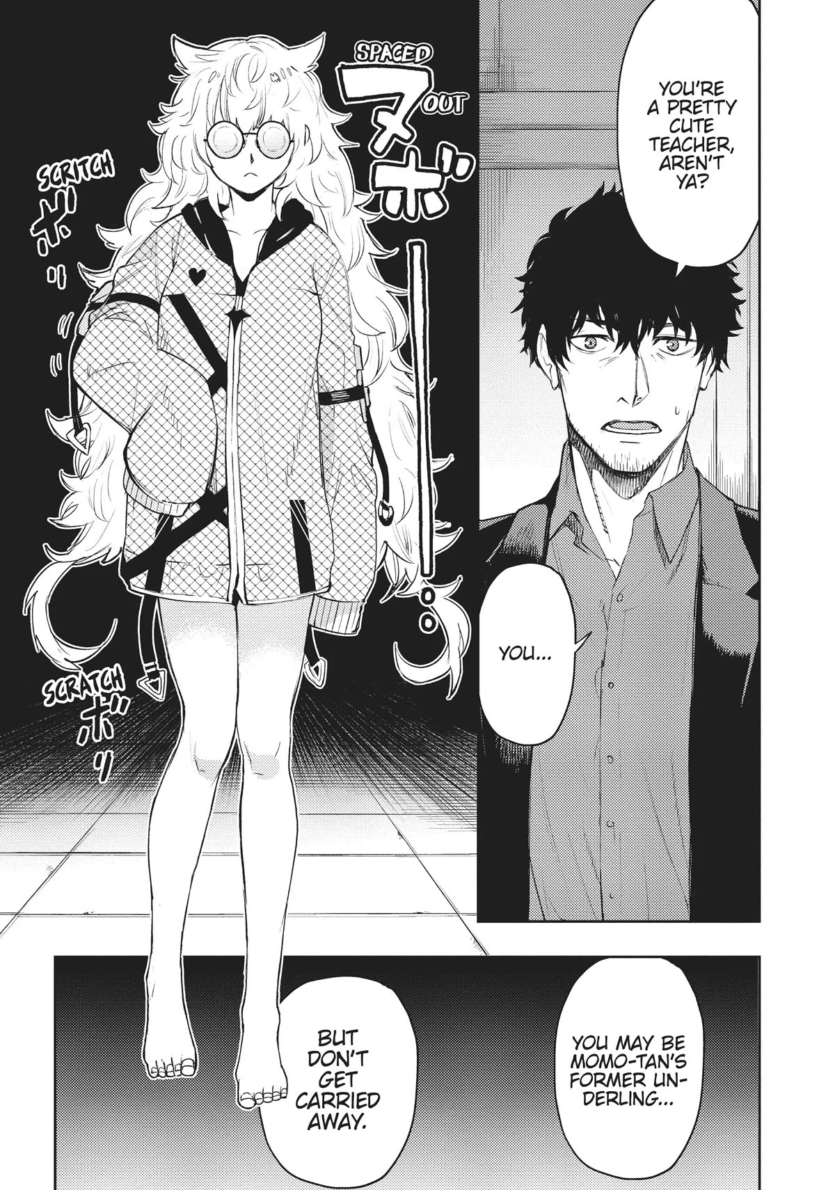 MOMO: The Blood Taker Chapter 56 page 17 - Chapter 56