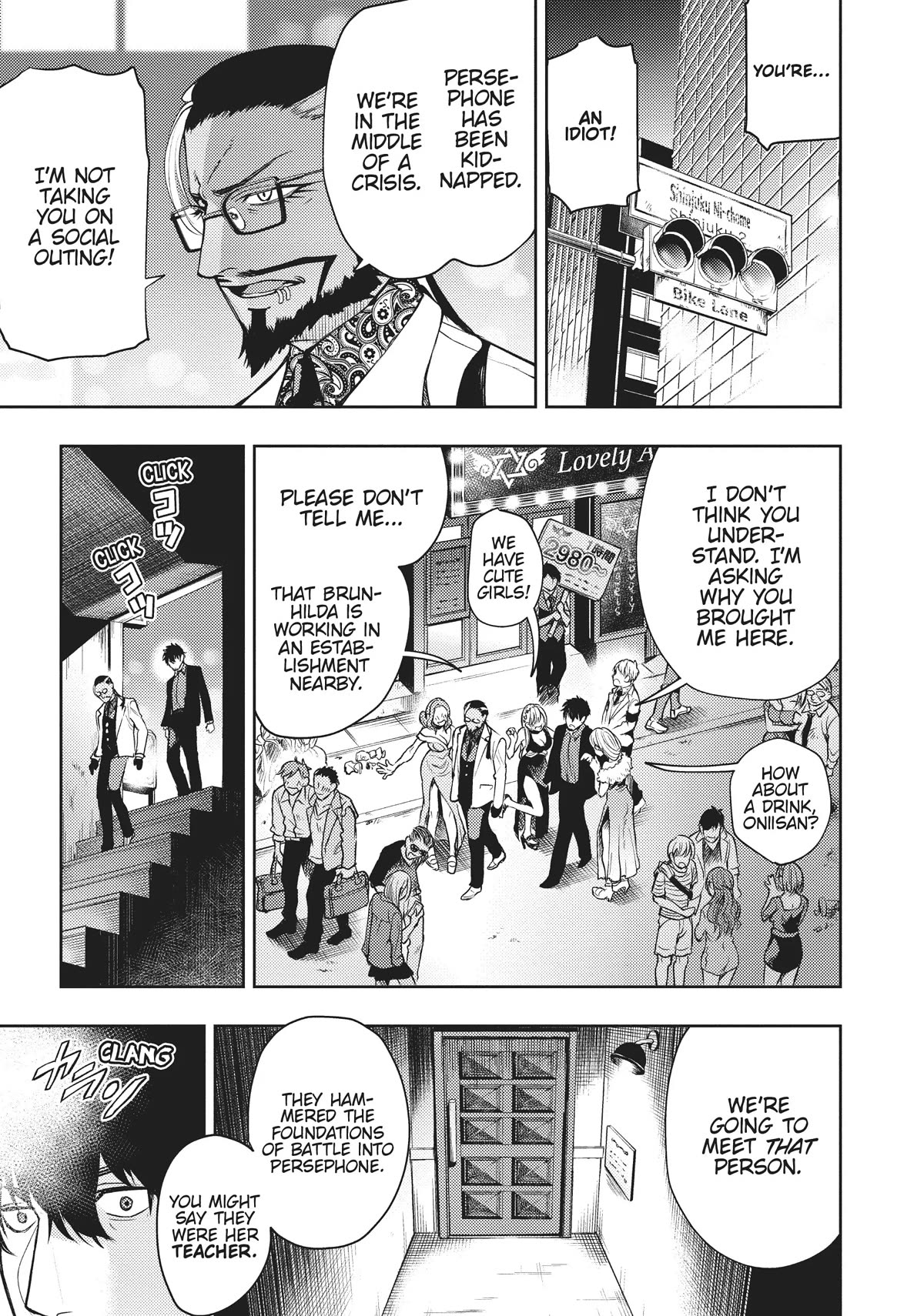 MOMO: The Blood Taker Chapter 56 page 3 - Chapter 56