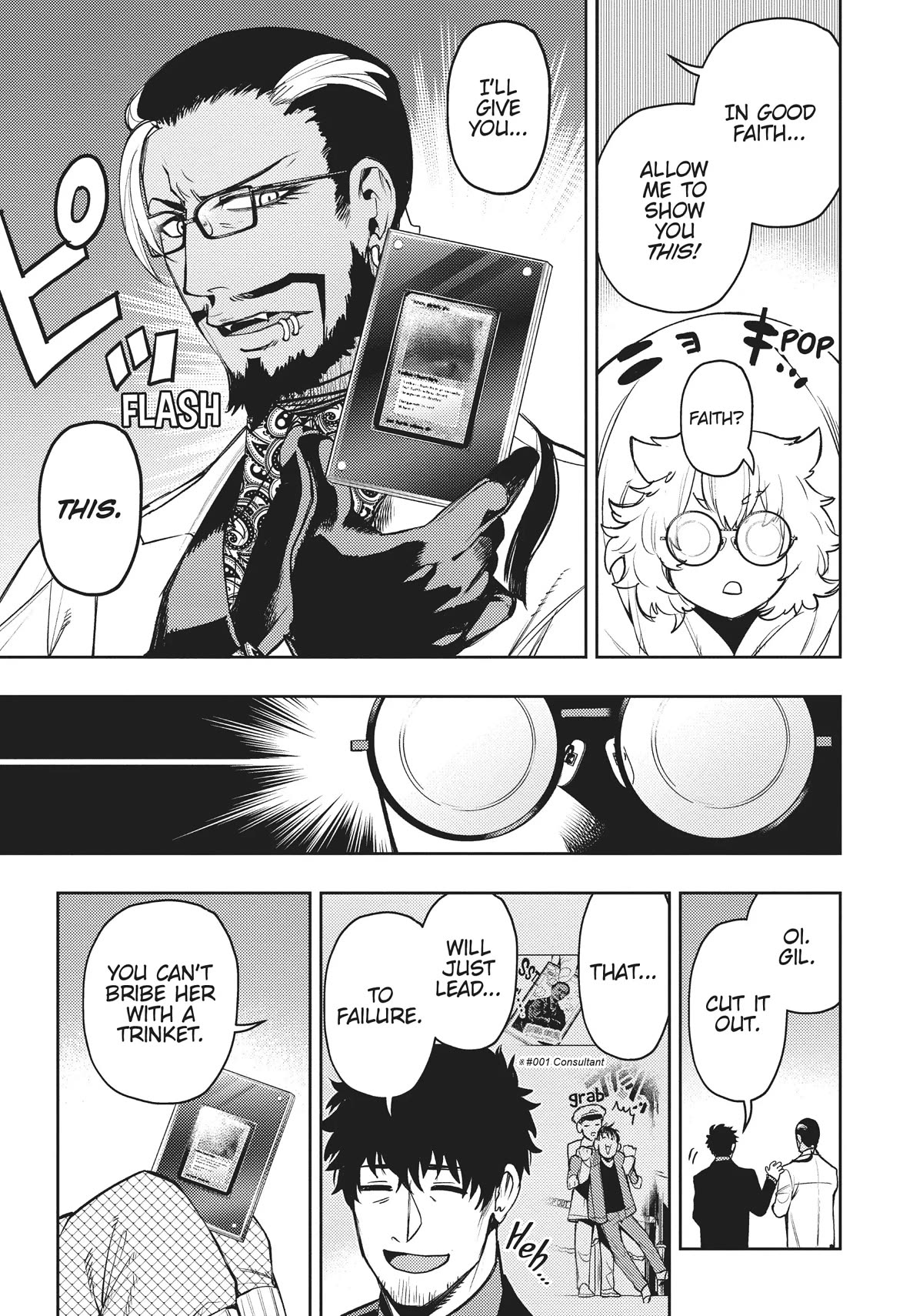 MOMO: The Blood Taker Chapter 57 page 7 - Chapter 57