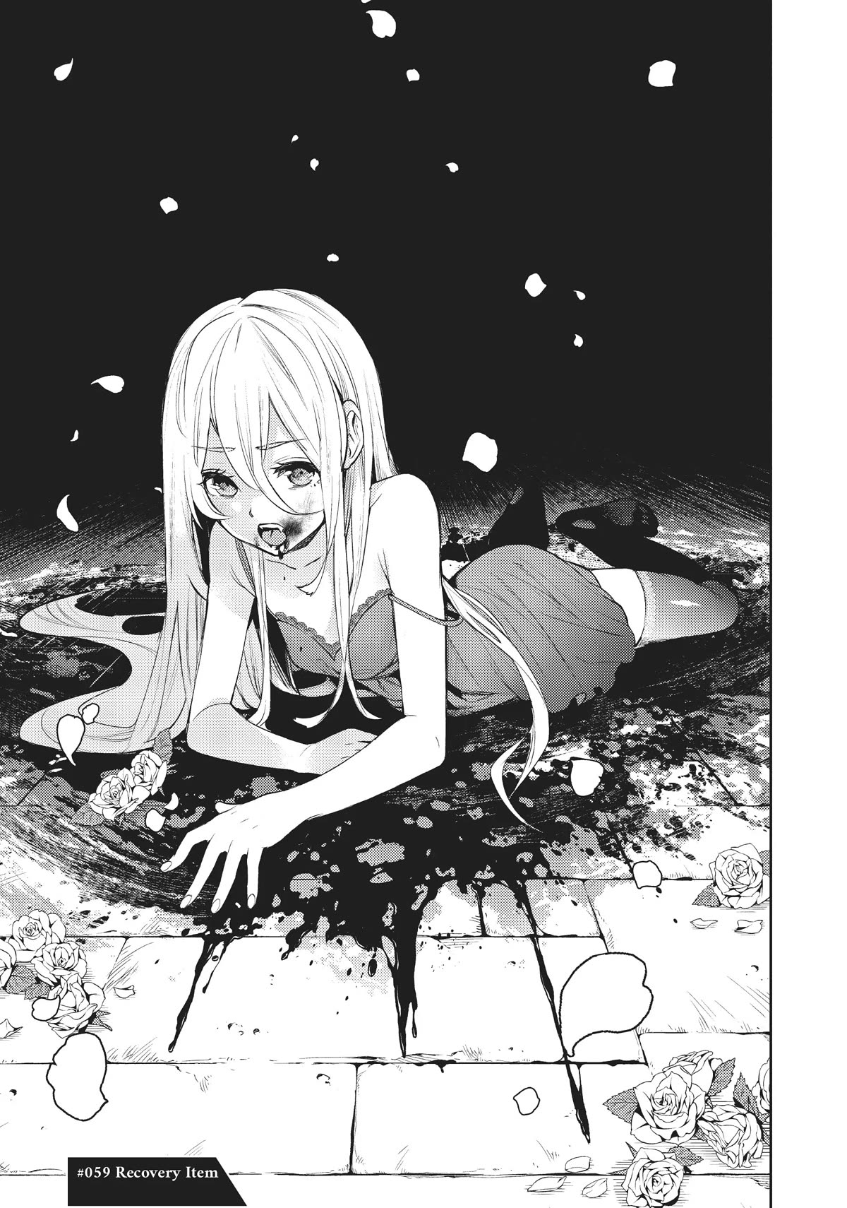 MOMO: The Blood Taker Chapter 59 page 1 - Chapter 59