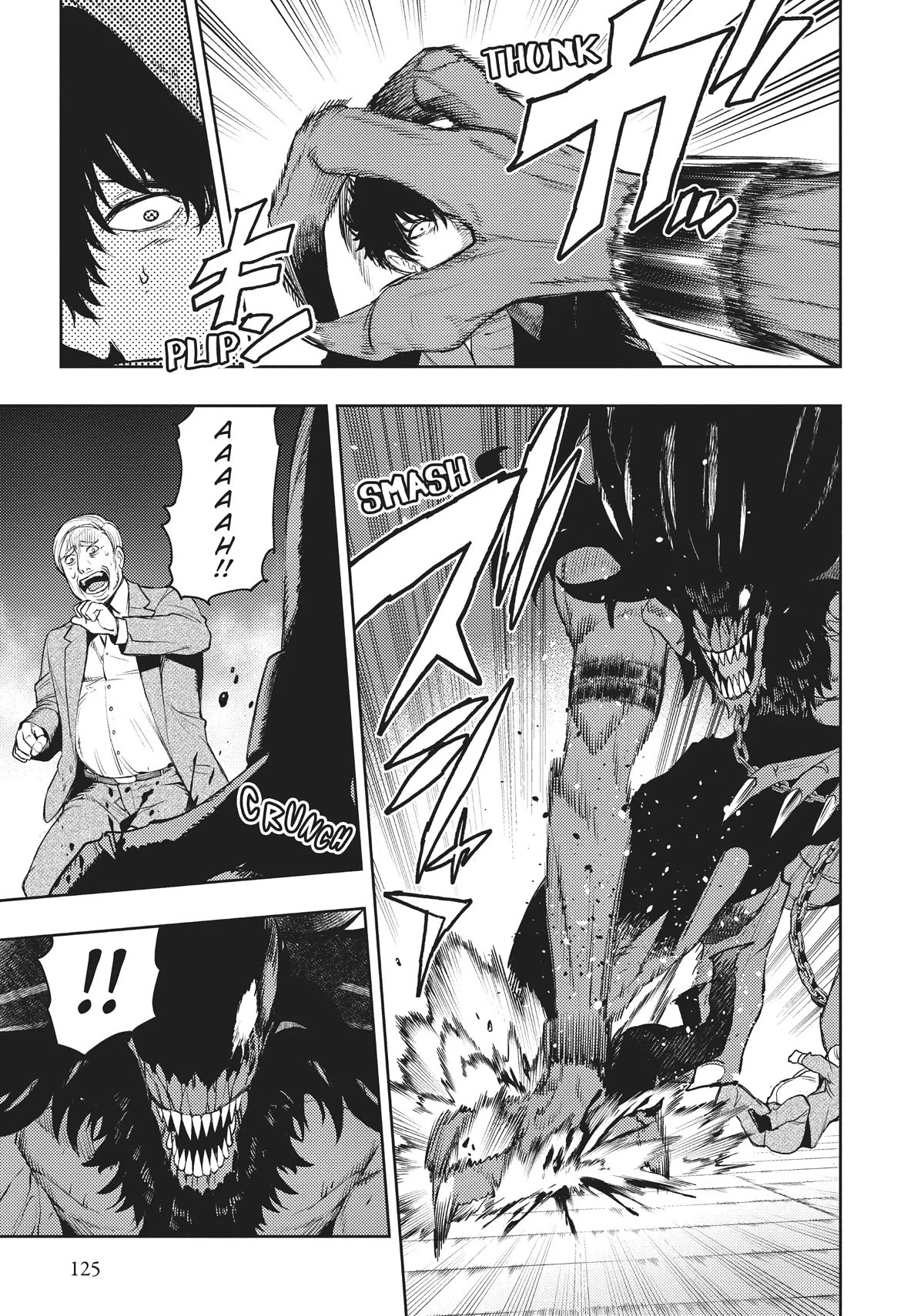 MOMO: The Blood Taker Chapter 59 page 11 - Chapter 59