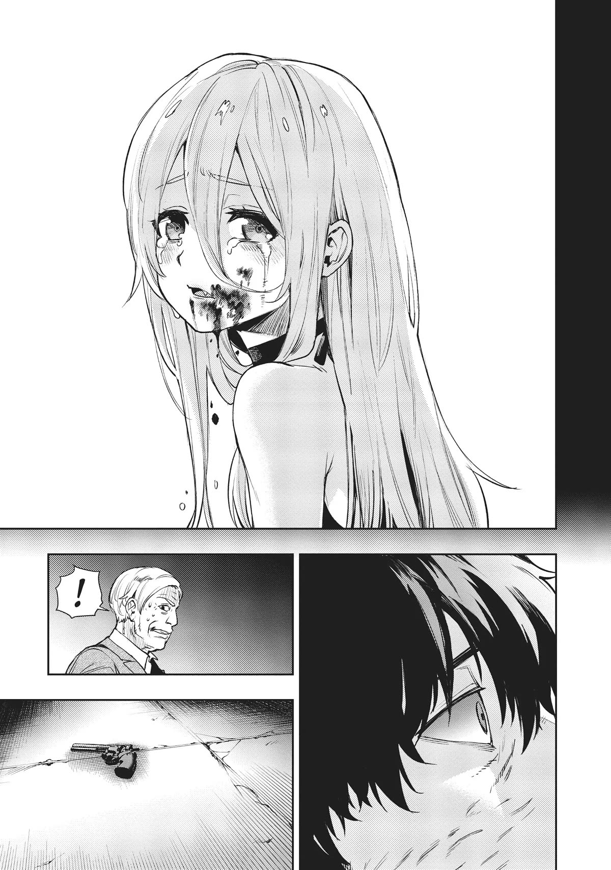 MOMO: The Blood Taker Chapter 59 page 15 - Chapter 59
