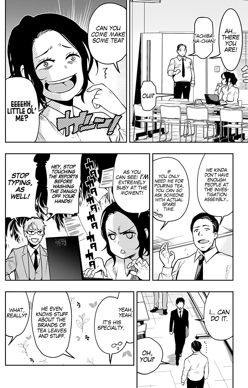 MOMO: The Blood Taker Chapter 6 page 10 - Chapter 6: Team
