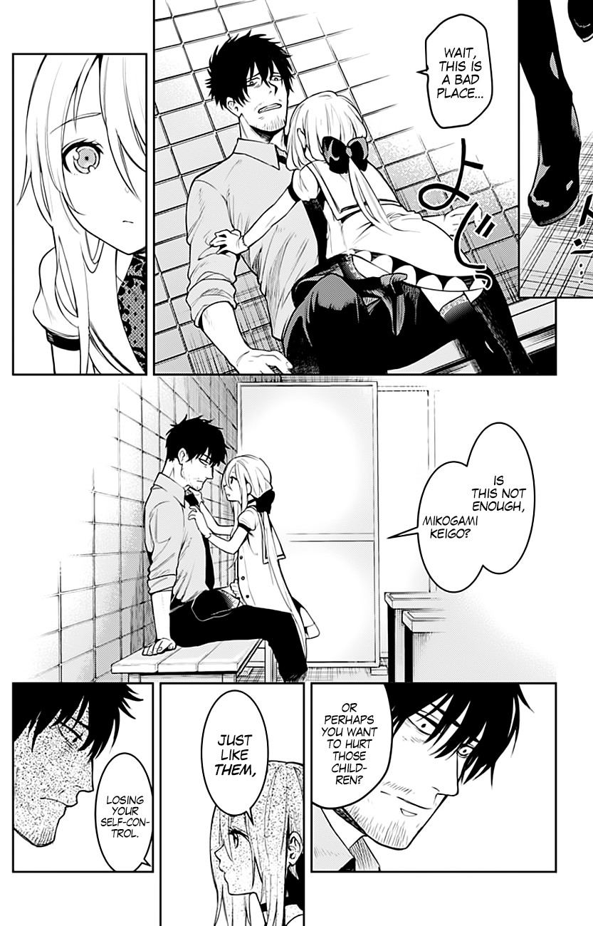 MOMO: The Blood Taker Chapter 6 page 16 - Chapter 6: Team